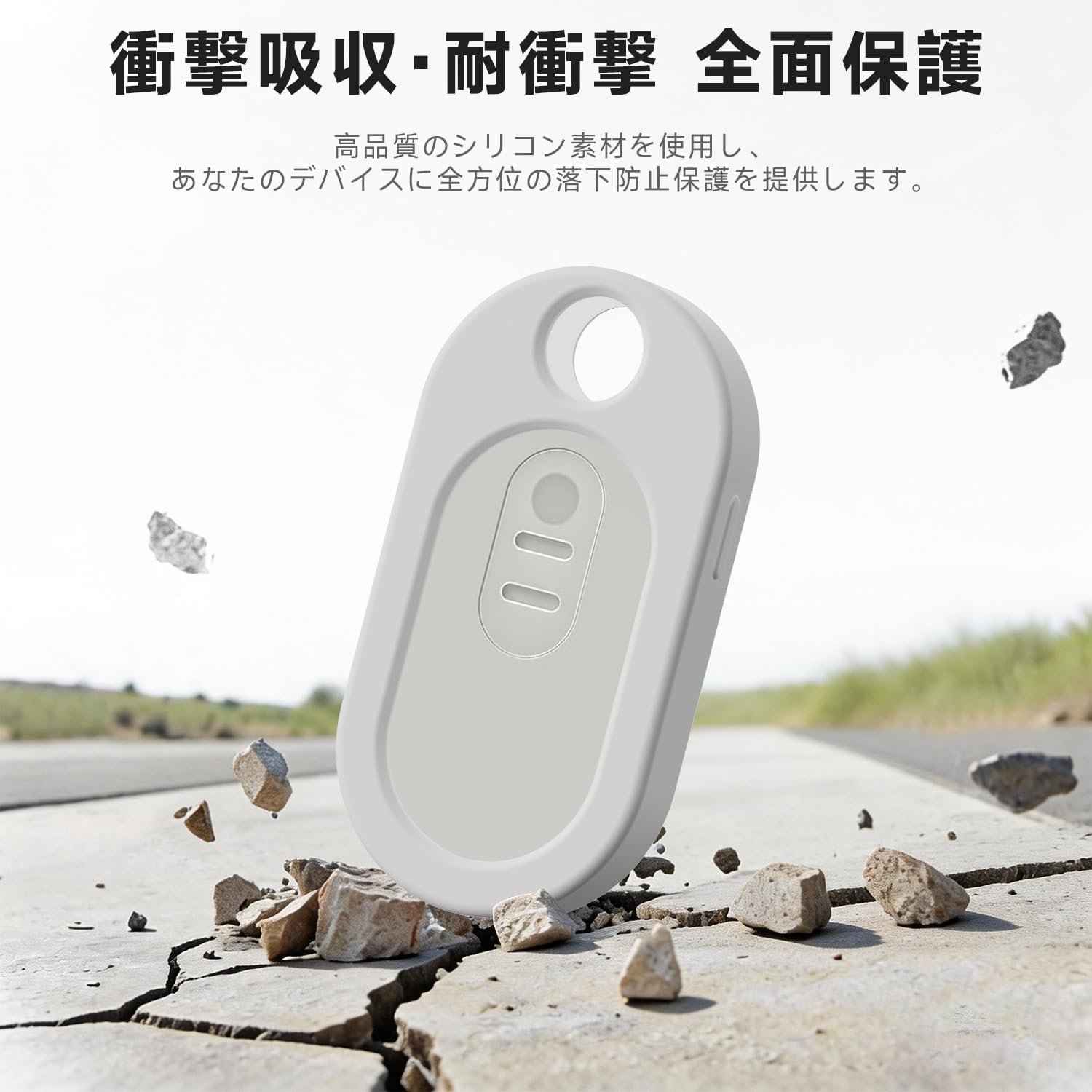Amazon | For REON POCKET TAG 2用 ケース カバー【JIAYJP】軽量 薄型